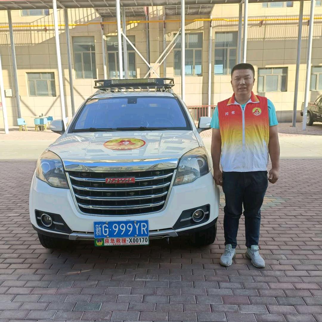 沙湾市车翼汽车服务有限公司  闫