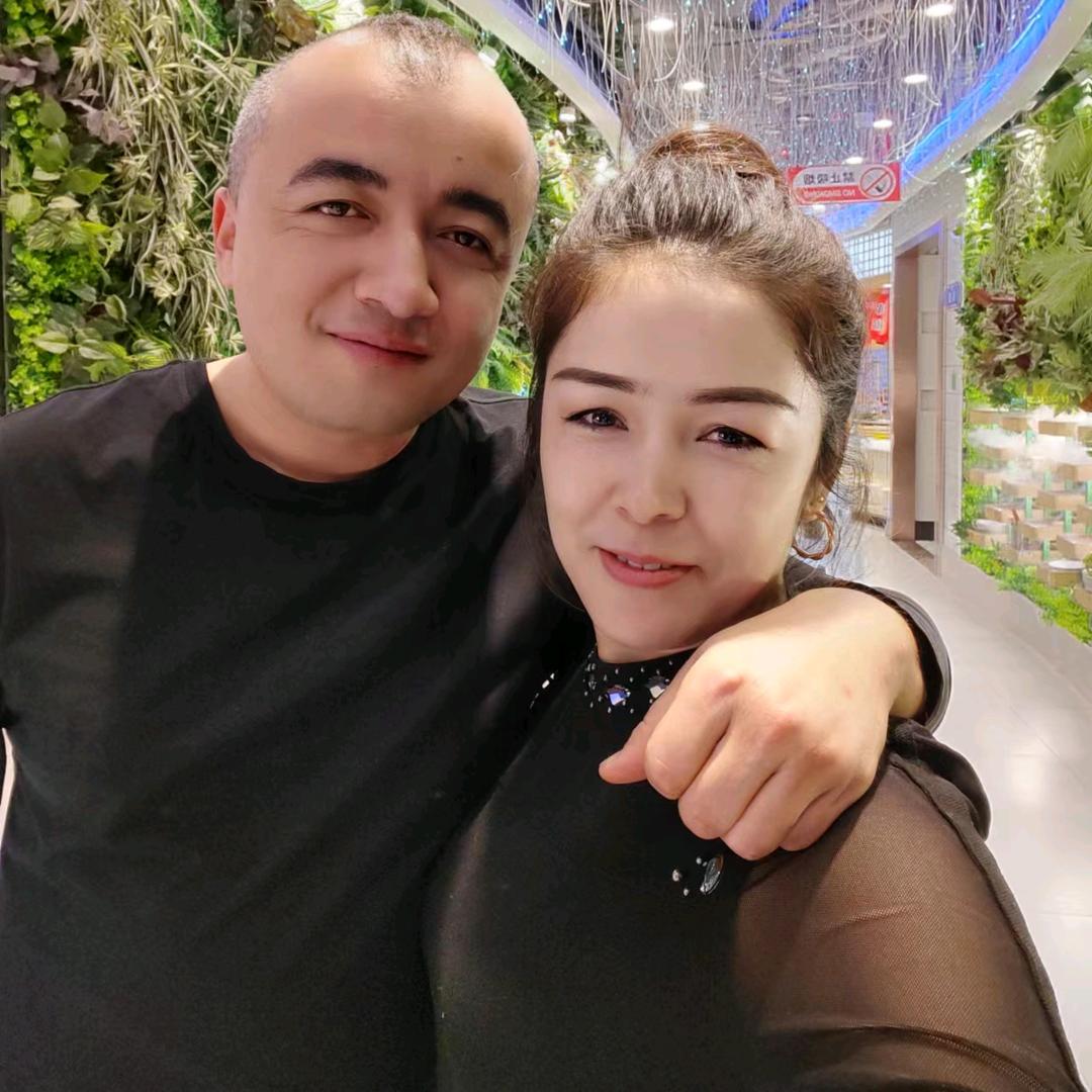 naz👨‍👩‍👧‍👧na