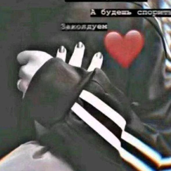 爱你❤