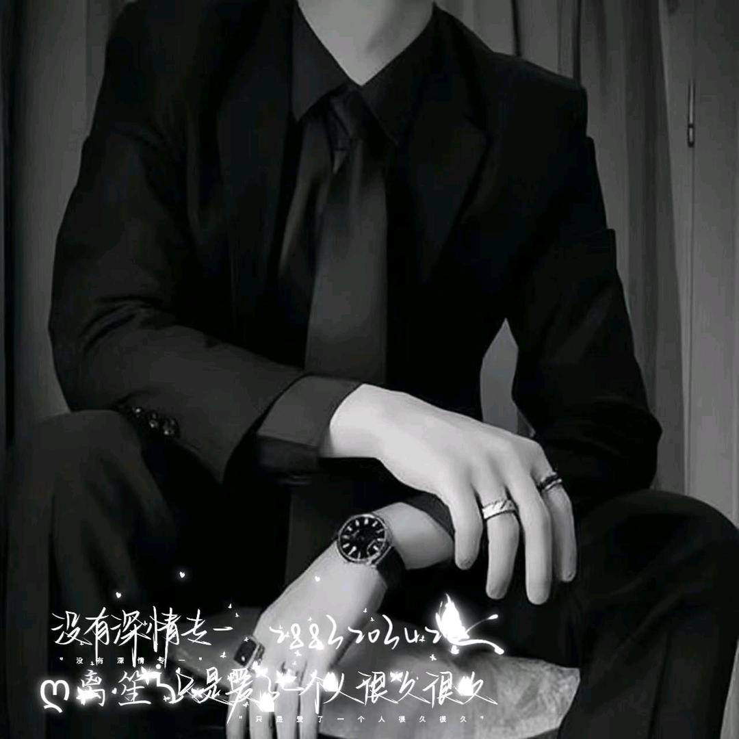 ღ离笙ᓵ