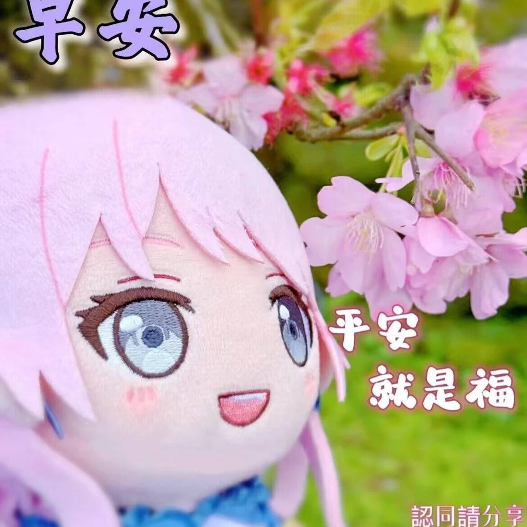 郁YU
