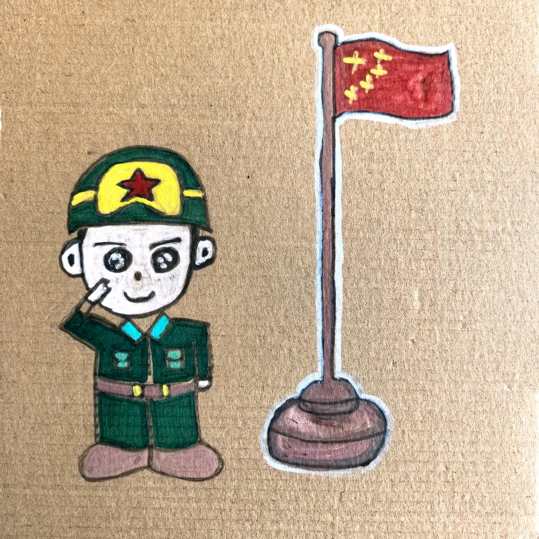 韭蔡黄