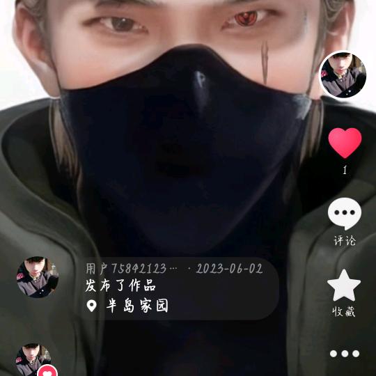 用户7584212368499