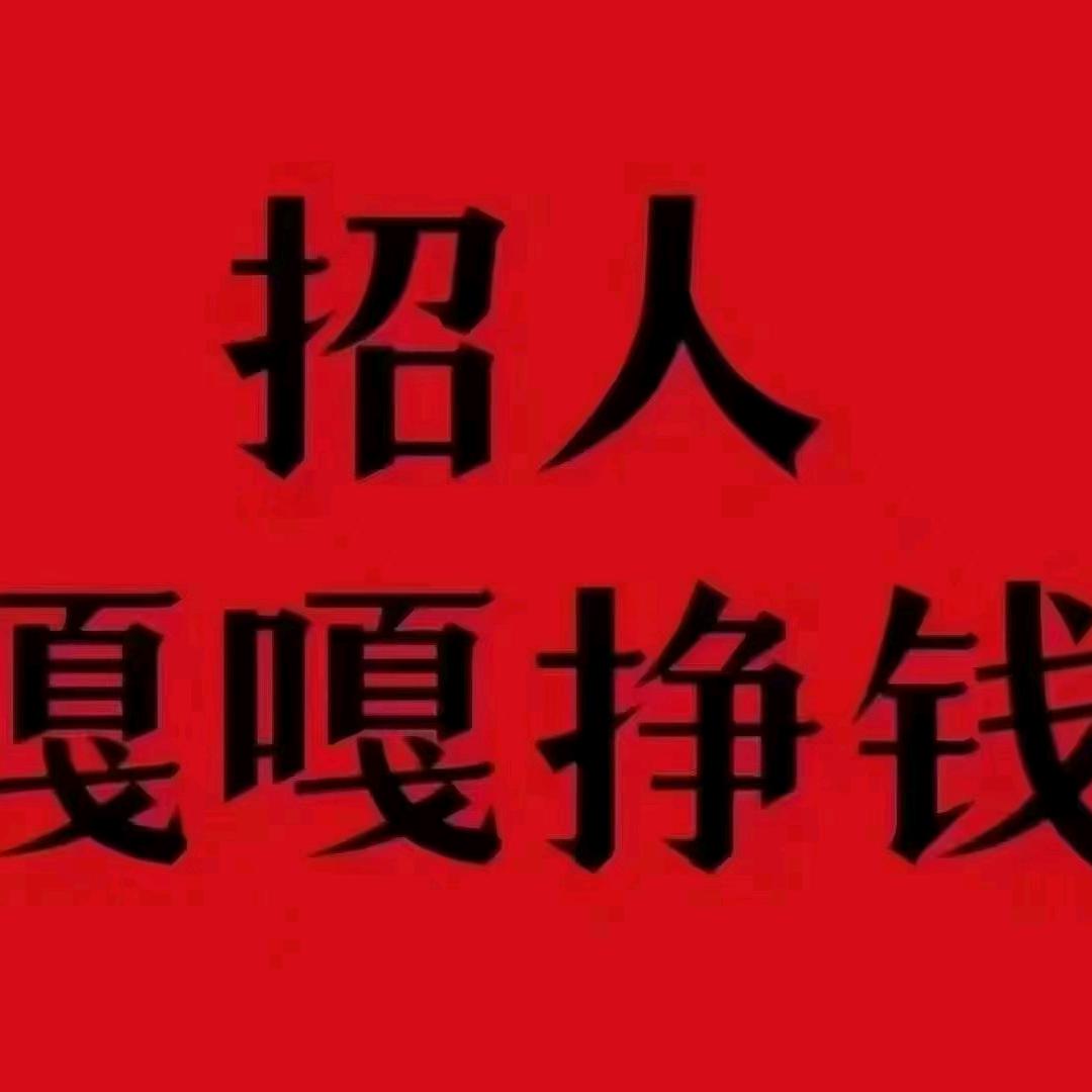 熊氏家族