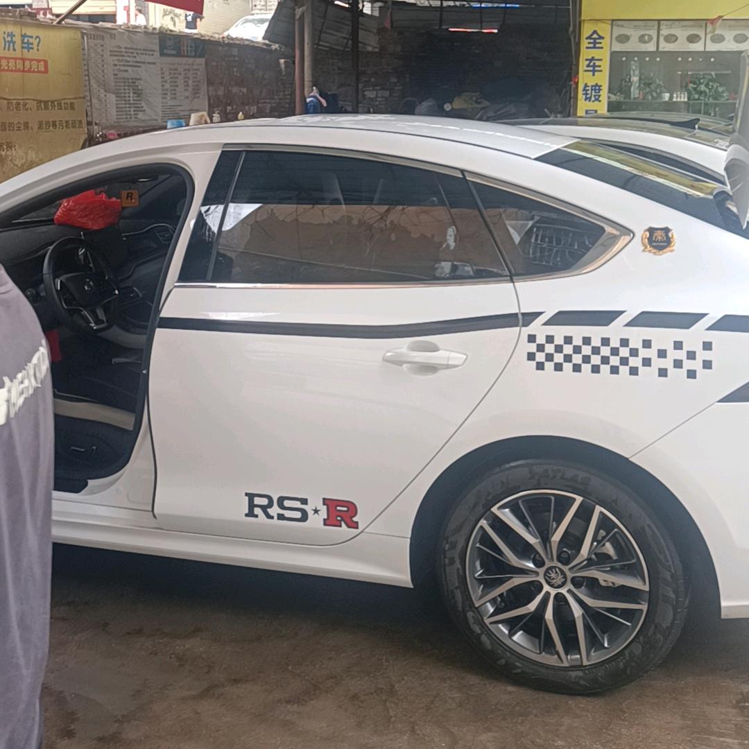 ～皮蛋瘦弱粥～