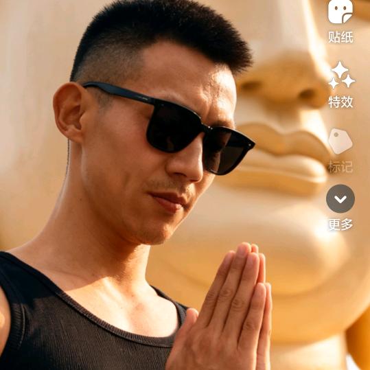 🚬ཀོ☞啊-华☜ ꦿ҉࿐ 👽