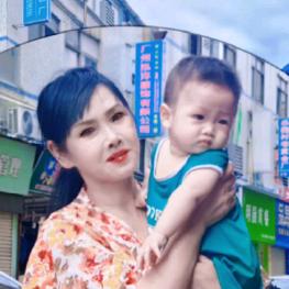 李姐.