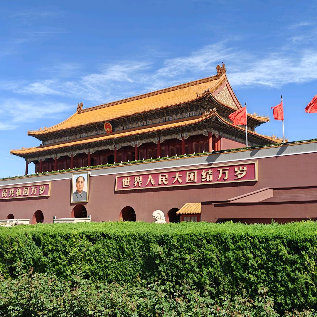 昕语传奇