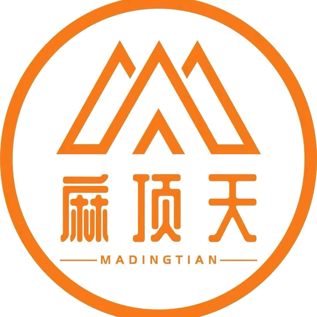 麻顶天麻辣烫（凯旋名门店）