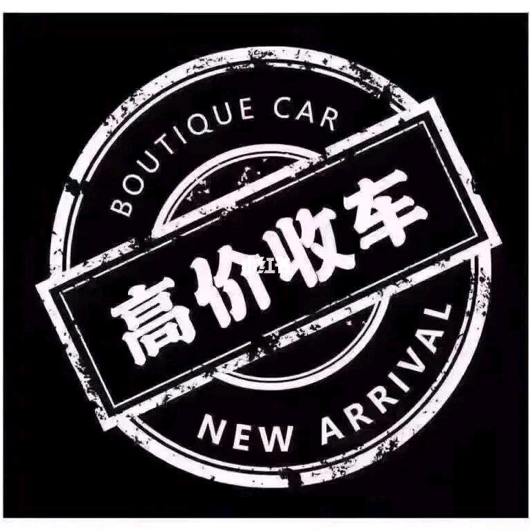 舒城兄弟二手车