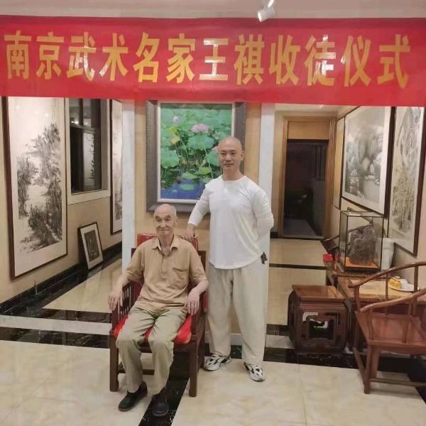 形意拳张超