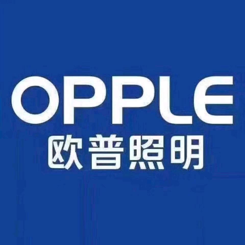 室内外照明设计
