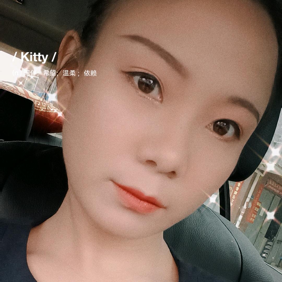 环东小谭寻房记