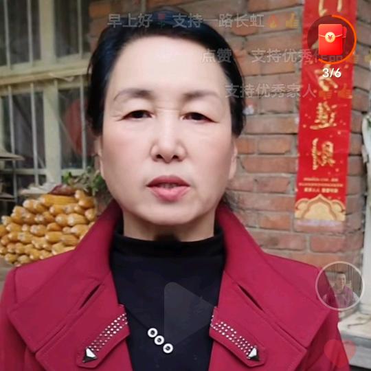追梦霞姐