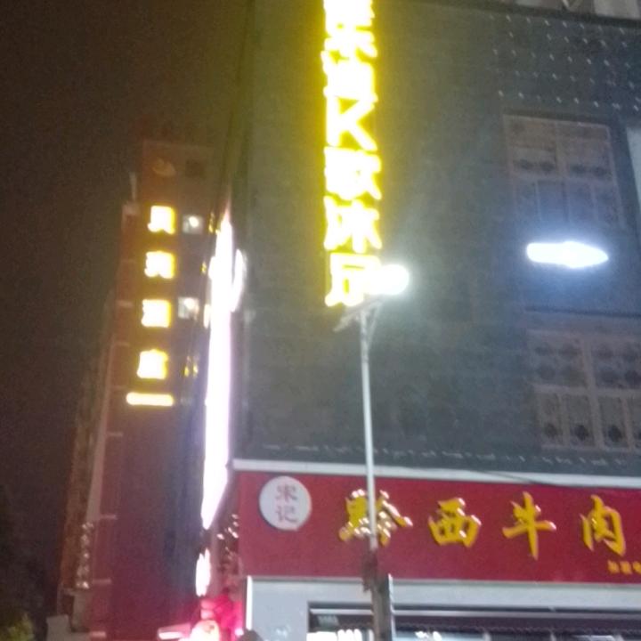 伤心难过的人，