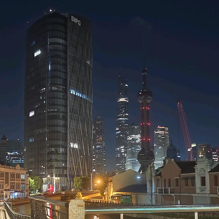 清醒