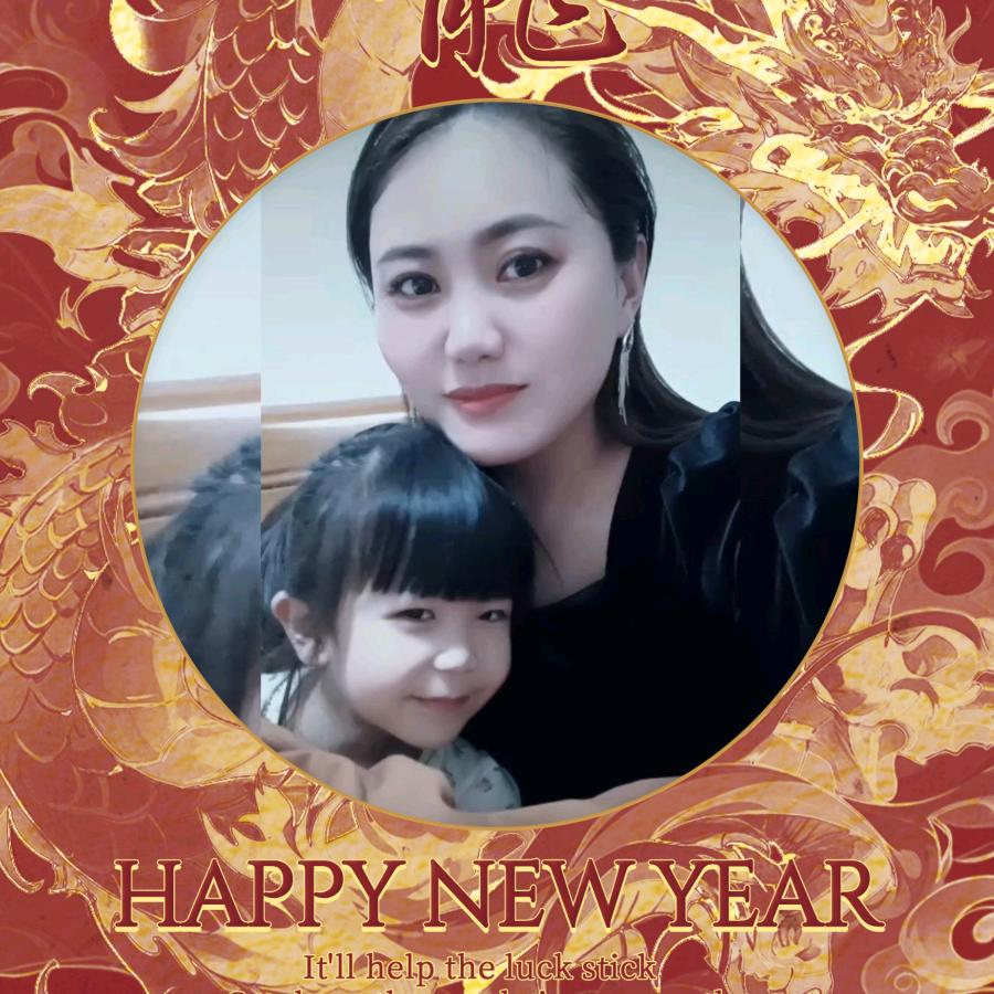 守护你一生～安安 (橱窗需要)