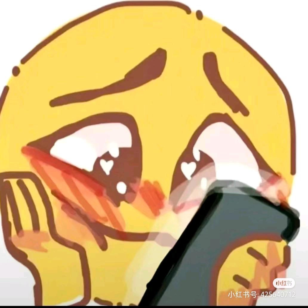 逛逛吃吃分分享