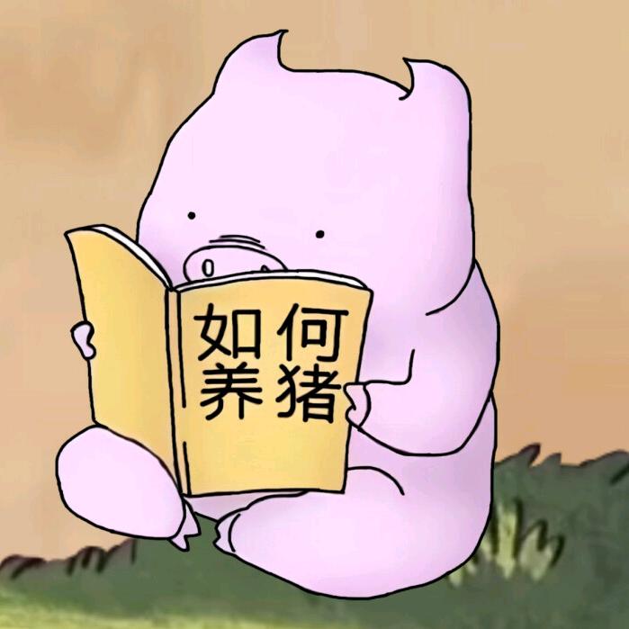 将离头像