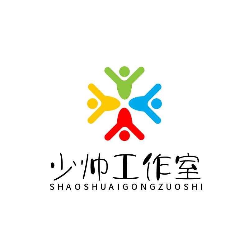 少帅工作室