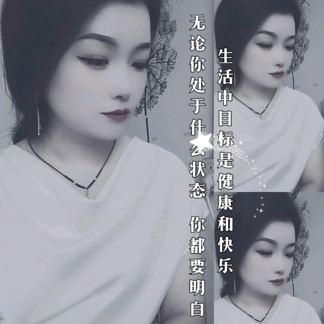 ๑潘੭ 姐💞