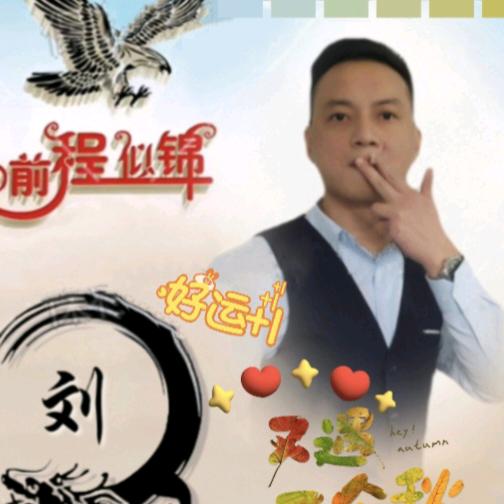 2025微团铁军~发哥