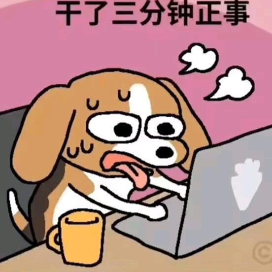 卡莱尔omo