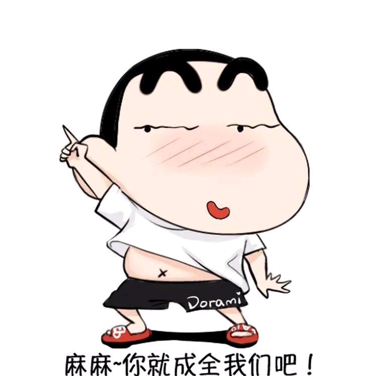 歌老了哥也老了