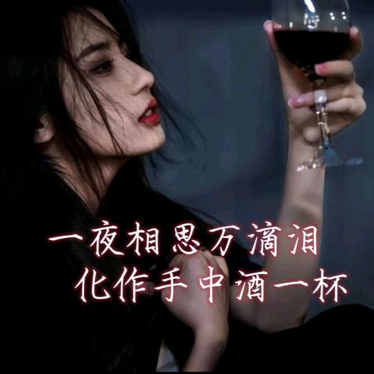 @苏