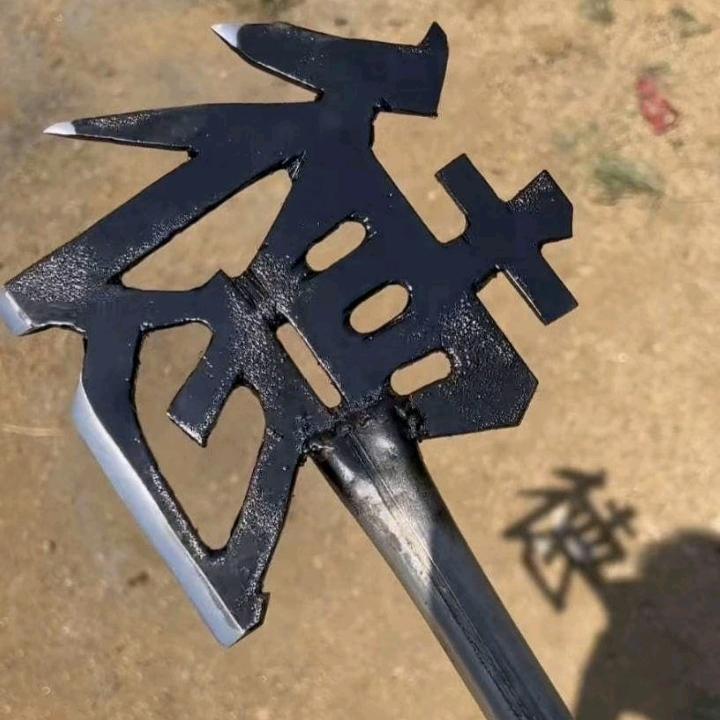 散人→_→三十三