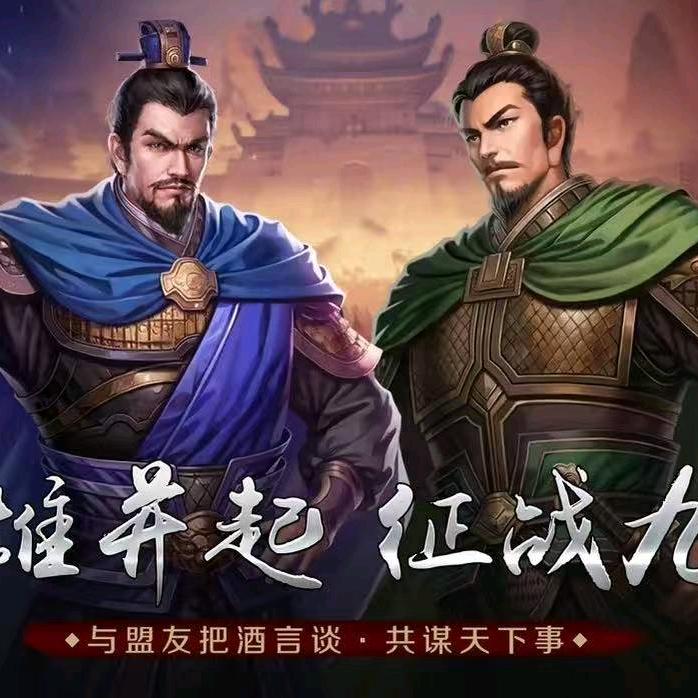 九州战—暗裔狂狮