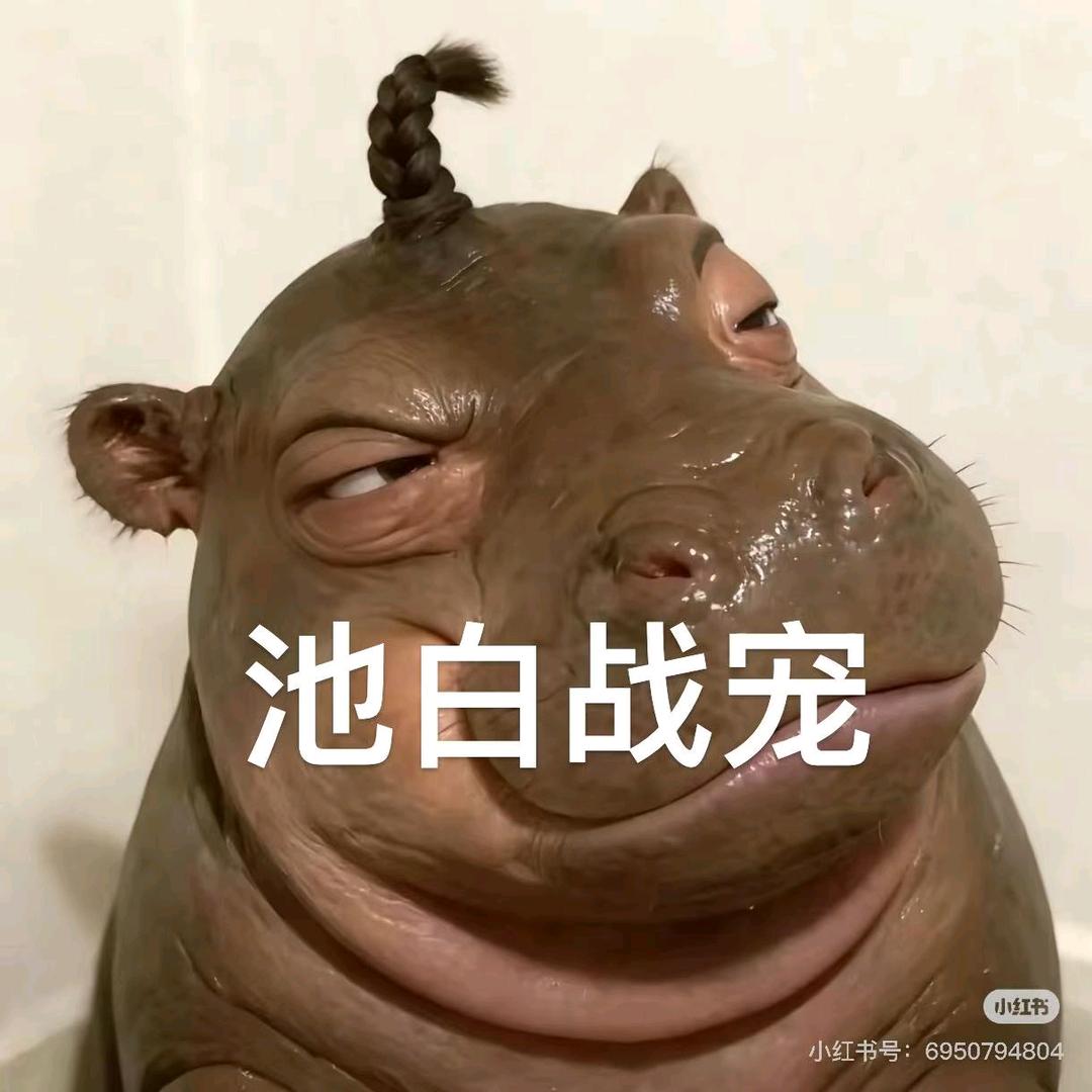 阿源🪐️