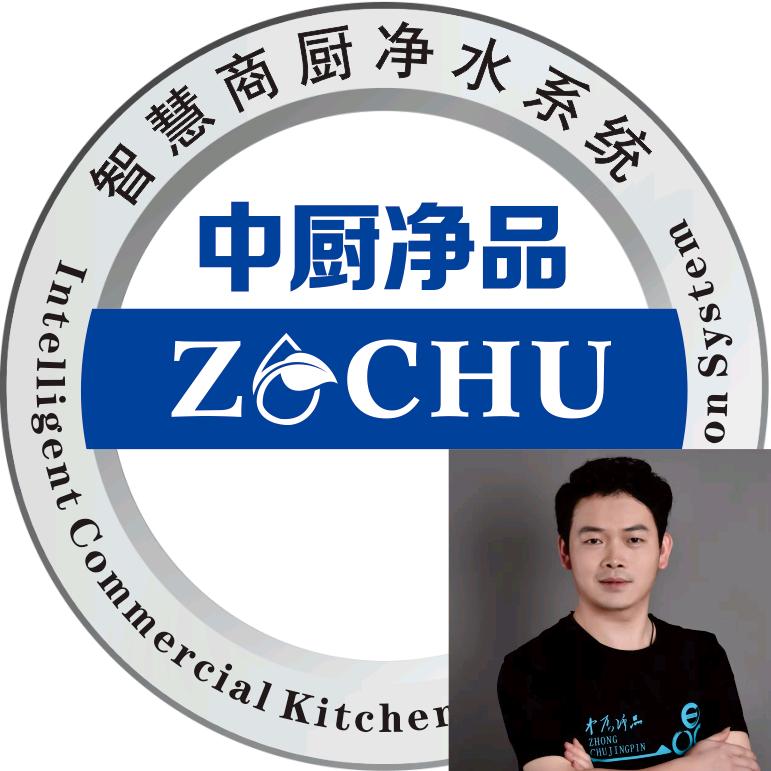 在长沙卖净水器的曾哥
