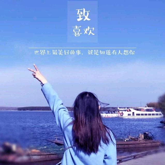 后来😂