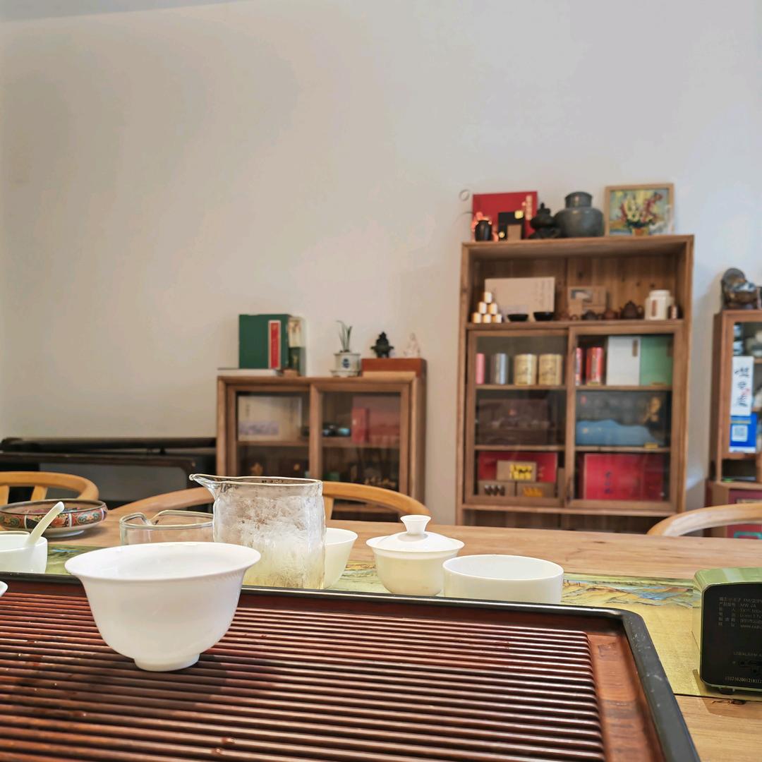 碧山茶语