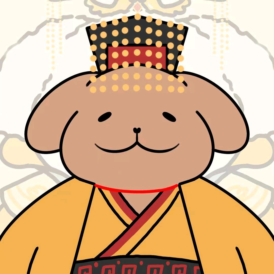 人间正道是沧桑头像