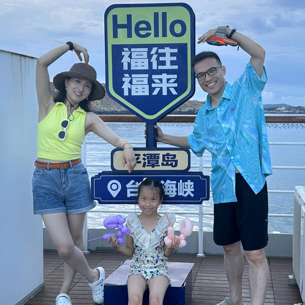 可爱多的一家