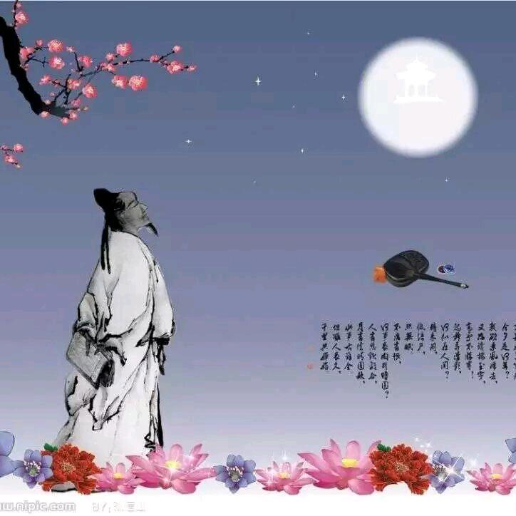 山里的哥   城里的妹