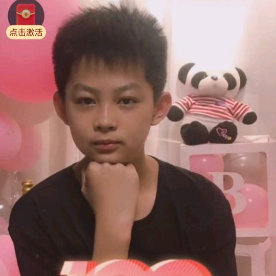 ღ᭄ꦿ꯭沈ঞ少ꦿ᭄💞