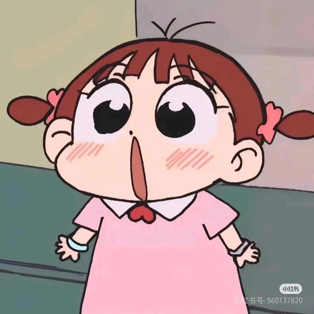 笑笑不说话