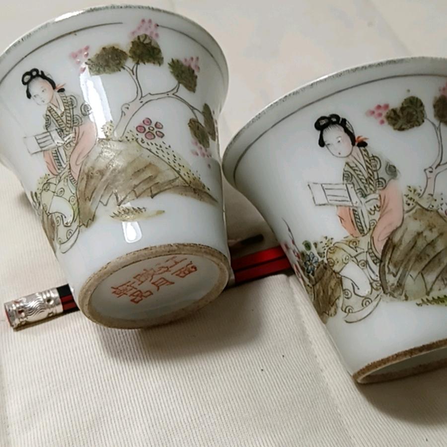 博央陶瓷