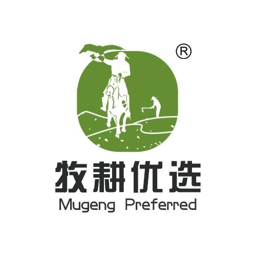牧耕优选店铺号