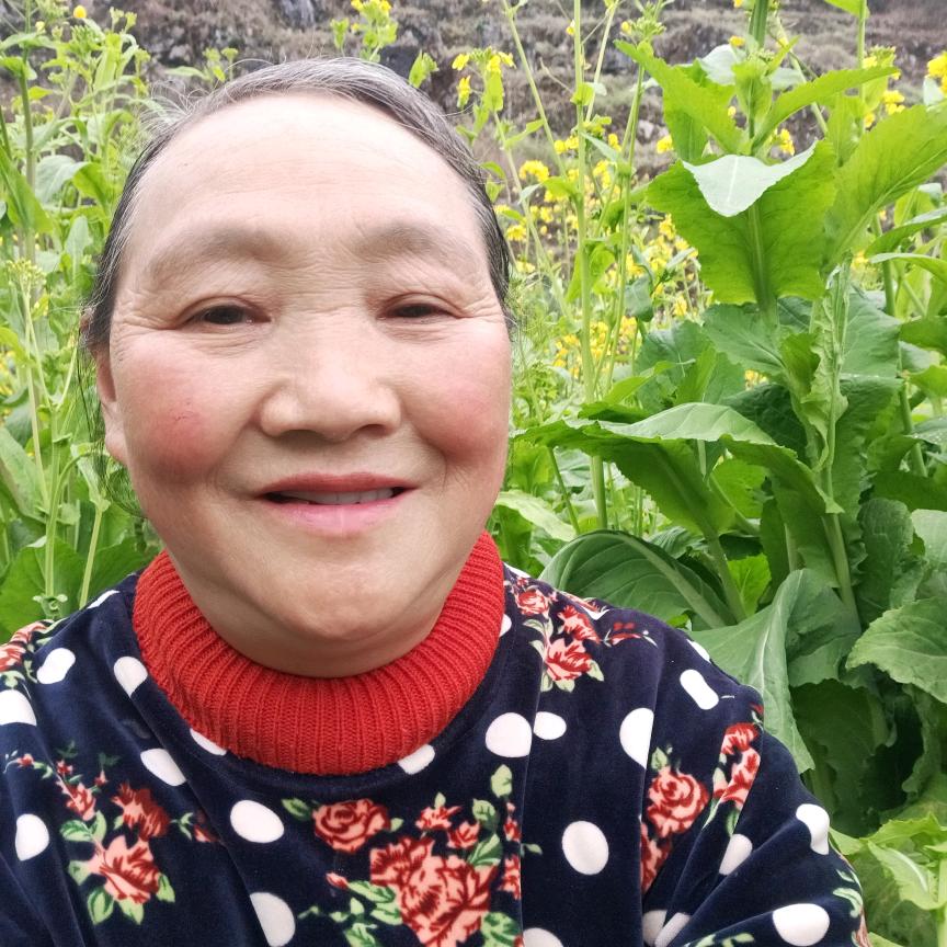 郭三姐