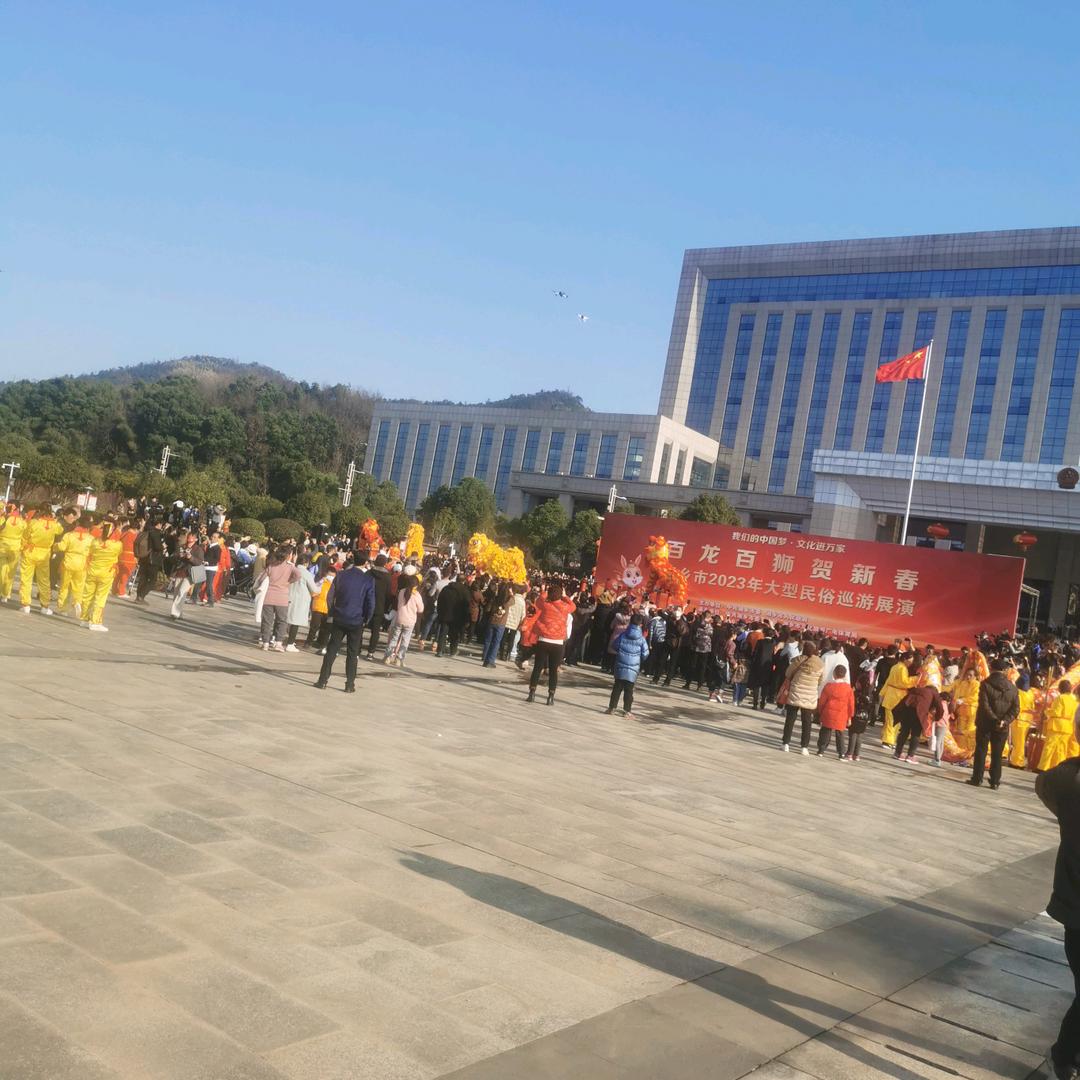 秋玲