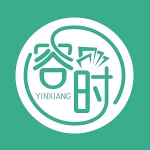 容时印象智选专卖店