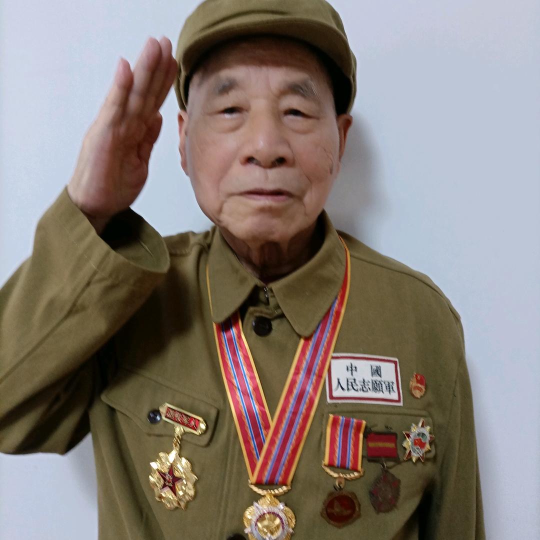 忻求平安