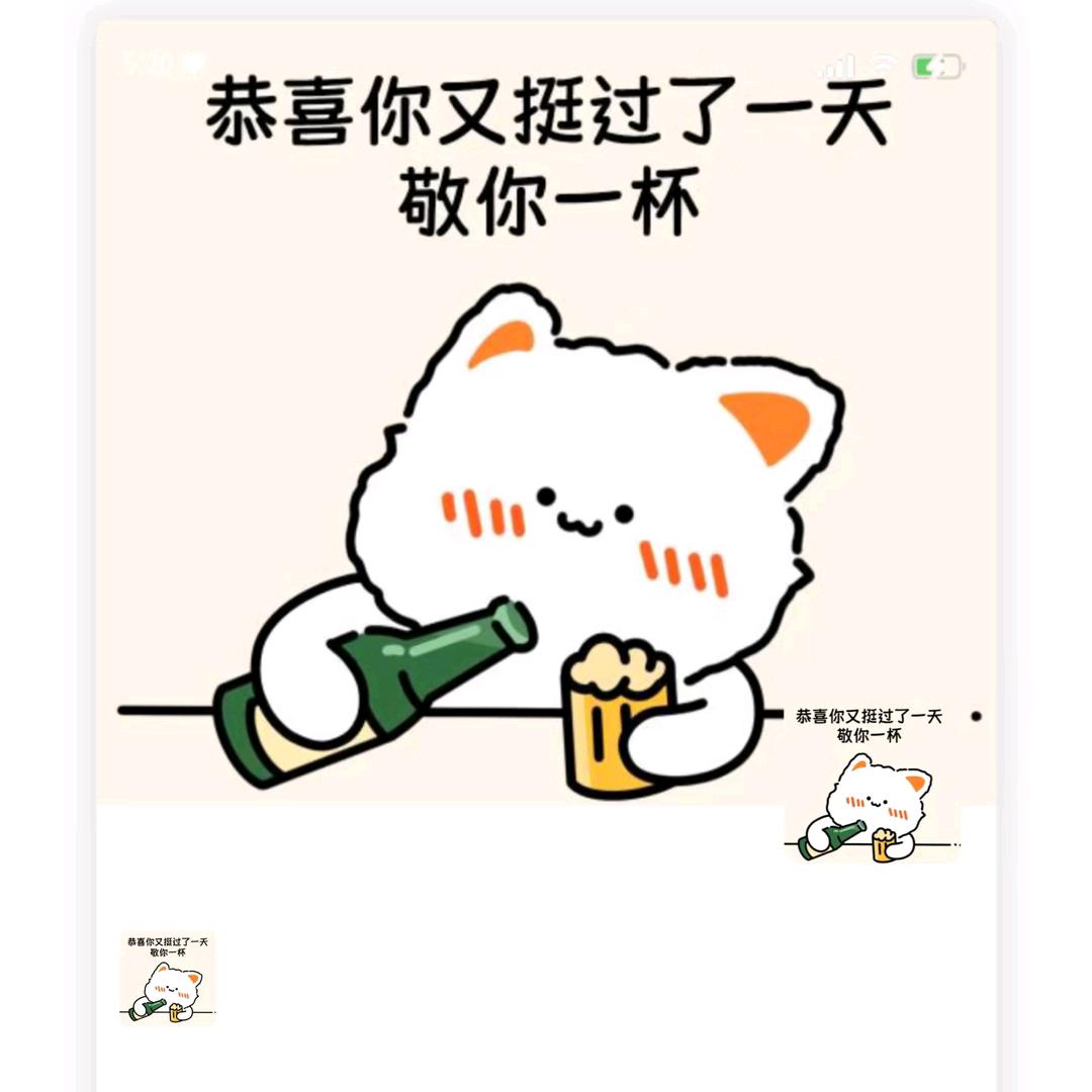 @♥胡~