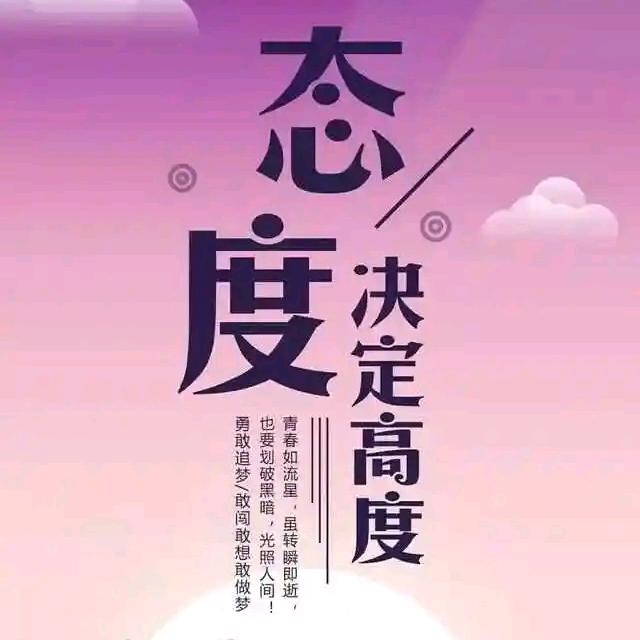 一樊峰顺