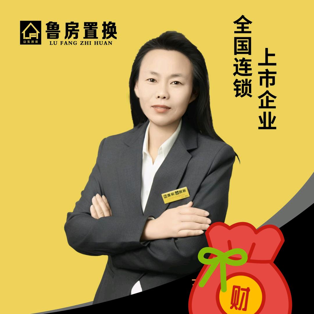 沂水¹⁵⁶儒房鲁⁶⁶地¹⁹产¹³侯姐⁸³