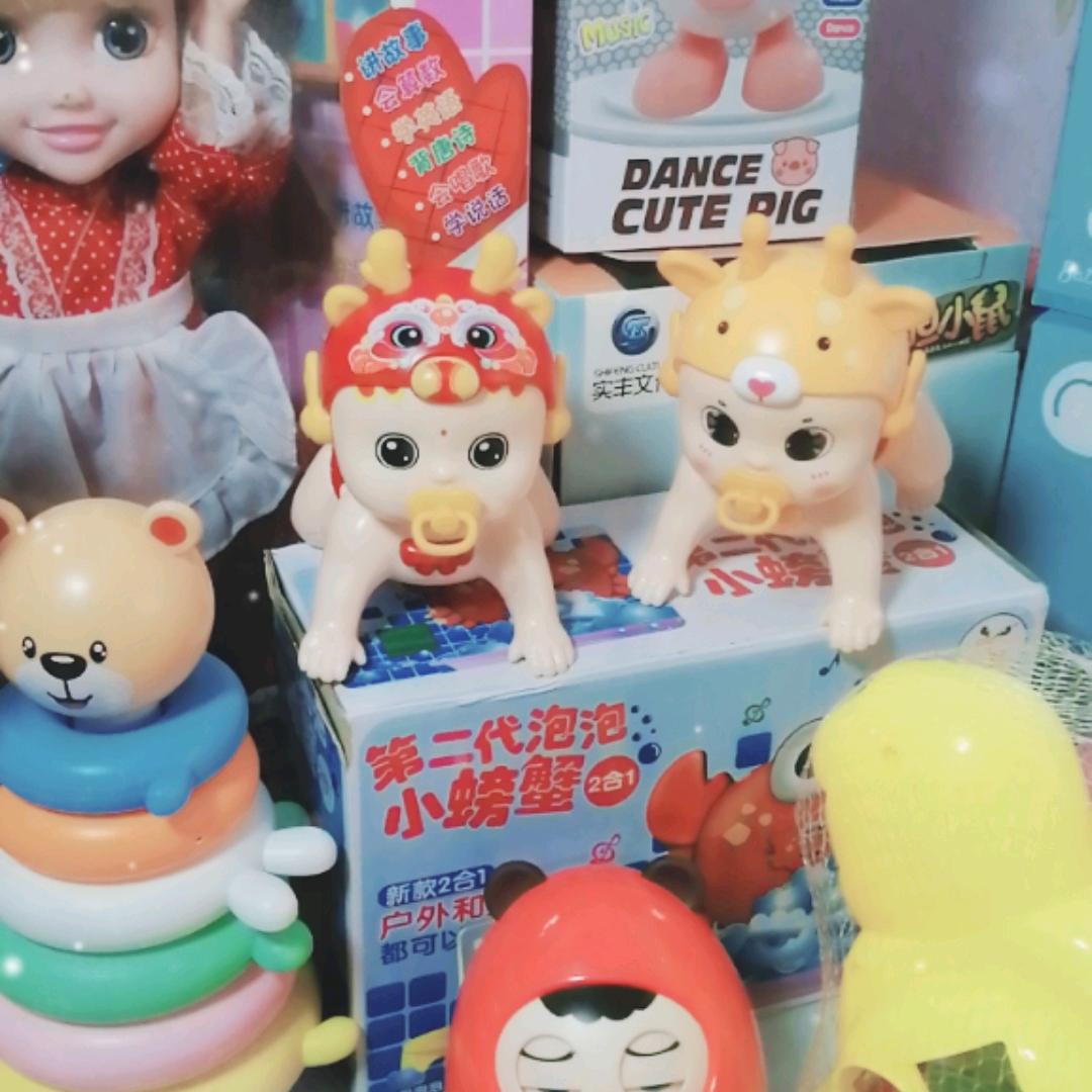 美好时光